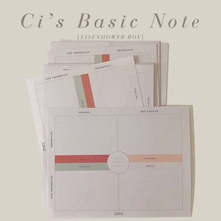Ci's Basic Note - Eisenhower Box Note (Giấy ghi chú cơ bản)
