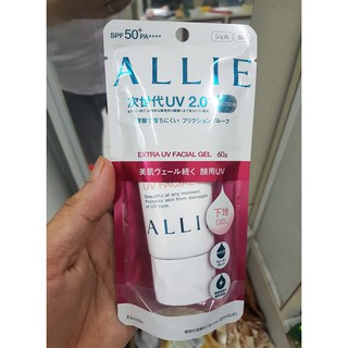 Kem Chống Nắng Allie Extra UV Facial Gel