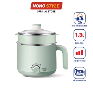 [Mã ELHADEV giảm 4% đơn 300K] Nồi điện đa năng Lotor 12C 1.3 Lít, Bảo Hành 12 Tháng