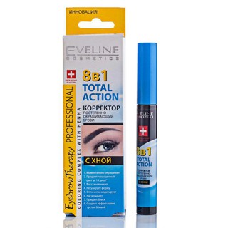 Dưỡng Mi Eveline 8 In 1 Total Action