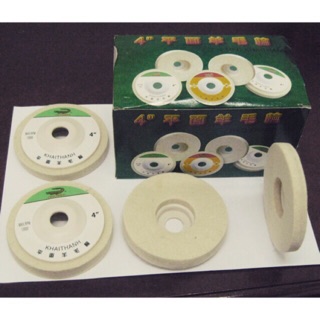 Bánh nỉ đánh bóng 100mm(Cá sấu)