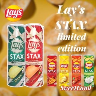 Khoai tây ống Lays Stax lon 105g