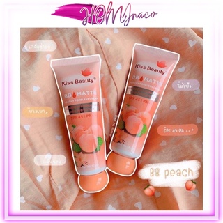 Kem nền BB 2in1 ĐÀO matte KISS BEAUTY SPF45 + che khuyết điểm