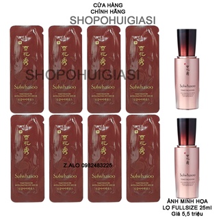 Gói serum mắt thông đỏ sulwhasoo Timetreasure Renovating Eye serum