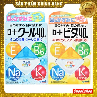 Nhỏ mắt Rohto Nhật Bản