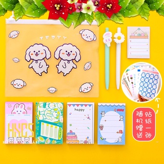 SET NOTE BÚT DỄ THƯƠNG TIỆN LỢI