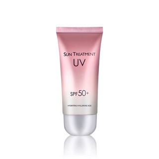 Kem chống nắng tia Uv Sun Treatment Trung bật tông dưỡng trắng da