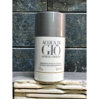 LĂN KHỬ MÙI NƯỚC HOA ARMANI ACQUA DI GOP DEODORANT STICK 75G CHÍNH HÃNG - 8044
