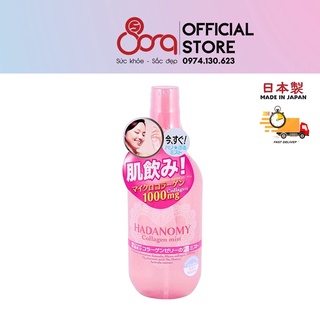 Xịt khoáng Hadanomy Collagen Mist 1000mg dưỡng ẩm chống lão hoá da 250ml