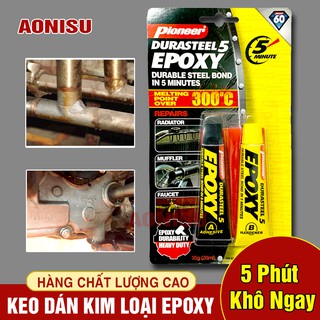 Keo Dán Kim Loại EPOXY ( 2 Tuýp Keo ) - Keo Dán Siêu Dính Khô Nhanh Trong 5 Phút