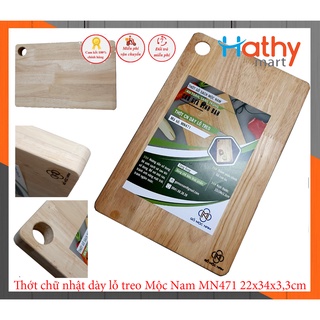 Thớt gỗ cao su chữ nhật [Siêu dày] Mộc Nam MN471 lỗ treo 34*22*3.3cm