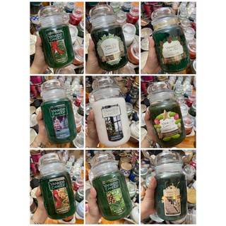 YANKEE CANDLE CLEARANCE SALE