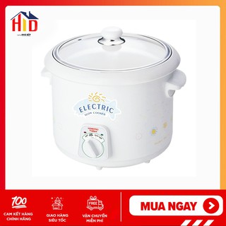 Nồi Hầm đa năng kho cá, kho thịt, nấu cháo Homepro DDG30B (3 lít) - Hàng chính hãng
