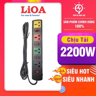 Ổ cắm điện đa năng LIOA, 2200W, 4 ổ cắm, 4 công tắc, dây dài 3M, 5M, 4DOF32N - 4DOF52N - Thiết Bị Điện T&amp;H
