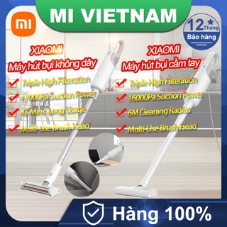 Máy hút bụi không dây cầm tay Xiaomi Mijia Wireless Vacuum Cleaner Lite 17000Pa 0.5L