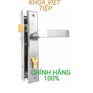 KHÓA TAY GẠT VIỆT TIỆP 04382 DÙNG CỬA NHÔM ĐỐ NHỎ  HỆ 700 - CỬA SẮT ĐỐ NHỎ HỘP SẮT ĐỐ 3/6  CHÍNH HÃNG 100%