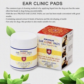 BÔNG VỆ SINH TAI CHÓ MÈO PRUNUS EAR CLINIC PADS (40 miếng)