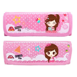 Hộp bút vải Coolbaby dễ thương