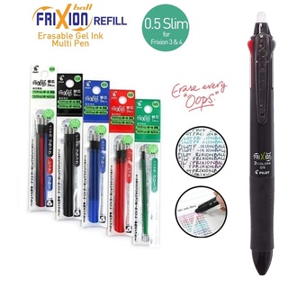 Ruột thay thế cho bút bi xóa nhiều ngòi hoặc dòng Slim bút Pilot Frixion