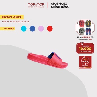 Dép lê quai ngang trẻ em Thái Lan cao cấp Red Apple B2621 AHD họa tiết con vịt