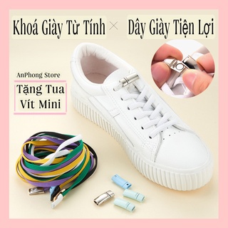 Dây giày dây giày nam châm thể thao thông minh kim loại nam châm cực kì tiện dụng, gọn gàng.