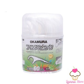 Hộp tăm chỉ kẽ AH-OK (60 cây/110 cây) - Nhật Bản