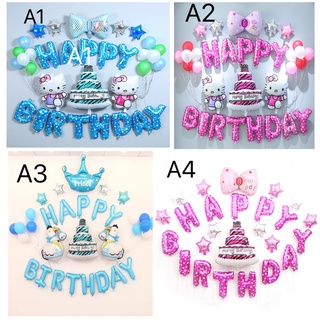 ( Xả Rẻ Banh Nóc) Set Bong Bóng Happy Birthday Trang Trí Sinh Nhật Bé Trai/ Bé Gái - Chọn Mẫu