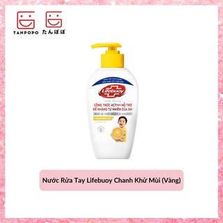 [Có sẵn] [Chính hãng] Nước Rửa Tay Lifebuoy Chanh Khử Mùi (Vàng)
