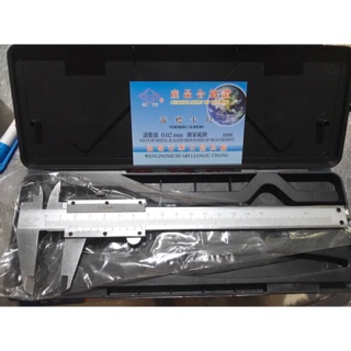 Thước kẹp cơ khí 15cm