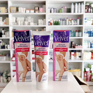 Kem Tẩy Lông Velvet Nga
