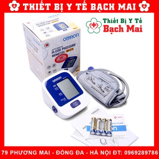 Máy Đo Huyết Áp Bắp Tay Omron HEM-8712 [BẢO HÀNH 05 NĂM]