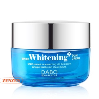 ( Freeship tại HN ) Kem chống Nám trắng da Cao Cấp DABO Speed Whitening Dual Cream