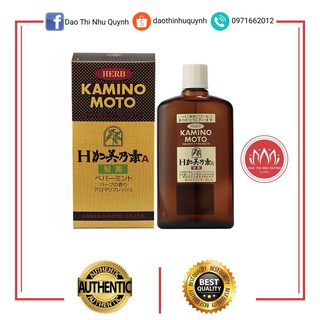 Dung dịch Dưỡng Tóc và Mọc Tóc Kaminomoto Higher Strength