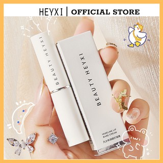 Son dưỡng môi BEAUTY HEYXI hộp trắng Son dưỡng môi làm hồng chống nứt  HSD4