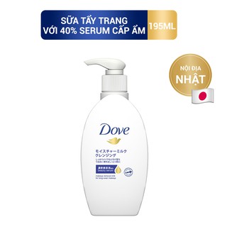 Sữa Tẩy Trang Dove Tinh Chất - Serum Làm Sạch Lớp Trang Điểm Lâu Trôi 195ml