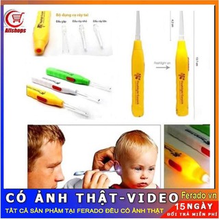 DỤNG CỤ LẤY RÁY TAI CÓ ĐÈN HÌNH HỘP GIÁ XƯỞNG