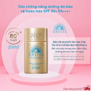 Sữa Chống Nắng Anessa Dưỡng Da Kiềm Dầu Bảo Vệ Hoàn Hảo SPF50+ PA++++ 20ml