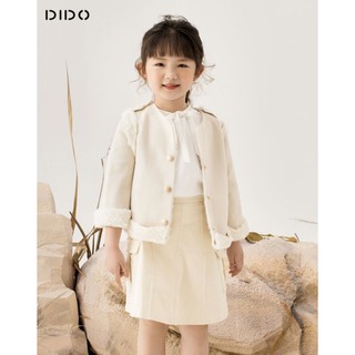 Chân Váy Bé Gái Kem Túi Ốp DIDO
