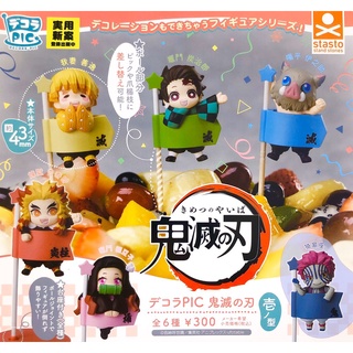 Figure trang trí chụp hình Kimetsu no Yaiba hàng Nhật