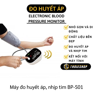 Máy Đo Huyết Áp - Máy Đo Nhịp Tim Omron BP-S01, Màn Hình Kỹ Thuật Số, Đọc Giọng Nói 10376
