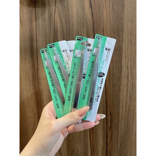 (KHO SỈ) NHÍP GẮP BỤI