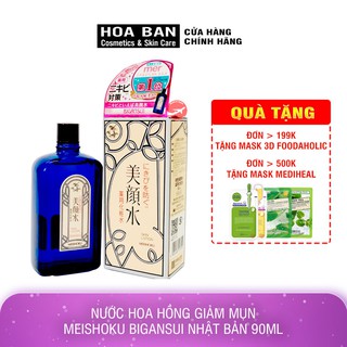Nước hoa hồng giảm mụn Meishoku Bigansui Nhật Bản 90ml