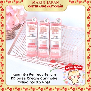 Kem Nền Perfect Serum BB base Cream hãng Canmake Tokyo Nhật Bản mẫu mới