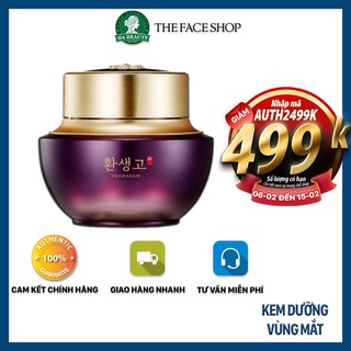 Kem dưỡng vùng mắt The Face Shop Yehwadam Hwansaenggo Ultimate Rejuvenating Eye Cream 25ml