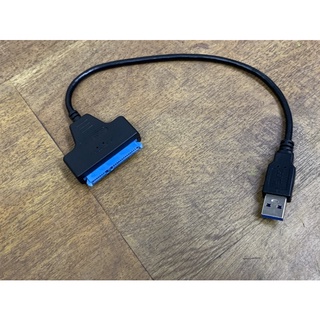 cáp đọc hdd, ssd 2.5" usb 3.0 to sata 3  2.5 inch không cần nguồn riềng