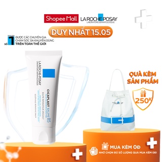 Kem dưỡng giúp làm dịu, làm mát &amp; phục hồi da phù hợp cho trẻ em La Roche-Posay Cicaplast Baume B5 40ml
