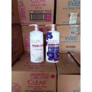 Sữa tắm Lux 500ml Thai lan
