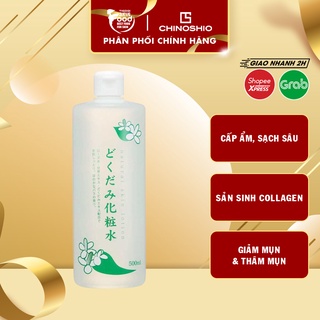 Nước Hoa Hồng Chiết Xuất Lá Diếp Cá Dokudami Natural Skin Lotion 500ml