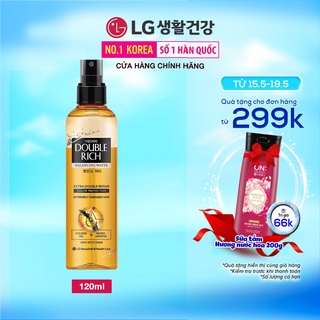 Nước dưỡng nuôi tóc óng mượt Double Rich Extra Double Repair cho tóc nhuộm 120ml / 250ml