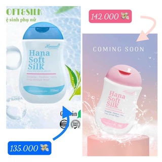 [mẫu mới 2021] Dung dịch vệ sinh Hana soft Silk 150gr